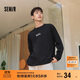 森馬（Semir）長(cháng)袖T恤男重磅寬松打底上衣印花情侶裝秋季內搭外穿101524101211
