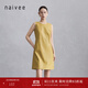 納薇（naivee）春夏新款時(shí)髦圓領(lǐng)設計感無(wú)袖背心裙啞光柔軟皮連衣裙女 姜黃 S 155/80A