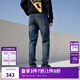 杰克·瓊斯（JACK&JONES）25年男裝潮流修身直筒彈力休閑百搭深色牛仔褲長(cháng)褲子男士四季男褲 深牛仔藍085 第二批 31 175 W31/L30