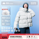 美力城【檀健次同款】短款羽絨服女裝外套90%鵝絨暖天鵝時(shí)尚輕暖泡芙 鉑金白 S 【建議45-50kg】