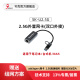 兮克 2.5G网卡USB3.0/Type-C以太网转换器外置2500M RJ45有线适配器适用电脑 2.5G网卡丨双接口