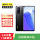 小米 redmi K30S 至尊紀念版  5G手機 小米 二手手機 星際黑 8G+128G