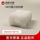 森森超白魚(yú)缸HE300/380/480/600內置替換專(zhuān)用過(guò)濾棉原廠(chǎng)原裝黃色棉 HE原裝白色生化棉10套（50片）