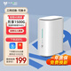 飛貓智聯(lián)【免費換新】飛貓智聯(lián)M9 4GCPE移動路由器隨身wifi插卡無線路由器車載wifi無線上網(wǎng)卡流量卡 飛貓智聯(lián)M9（三網(wǎng)切換）