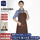 海蒙德高檔圍裙純棉耐磨工作服掛脖圍裙防污防油餐廳前臺(tái)工作服圍腰圍裙