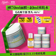 科顏氏（Kiehl's）全新第二代白泥清潔面膜125ml控油清潔毛孔去黑頭 生日禮物