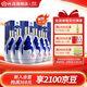汾酒【廠(chǎng)方運營(yíng)】杏花村酒53度青花20 375ml*6瓶清香型白酒整箱 53%vol 375mL 6瓶