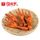 溝幫子熏雞爪300g*2袋 冷藏熟食 開袋即食 東北特產 源頭直發(fā)