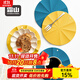霜山隔熱墊食品級(jí)硅膠餐桌墊防燙餐墊家用廚房耐熱傘紋防水鍋墊 【套裝】藍(lán)色*2+黃色*2