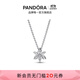 潘多拉（PANDORA）閃耀花朵標本吊墜項鏈頸飾璀璨簡(jiǎn)約生日禮物送女友 392387C01 45CM
