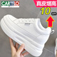 卡帝樂鱷魚（CARTELO）小個子內增高女鞋10cm公分真皮2025新款春夏網(wǎng)厚底松糕單鞋小白鞋 白色 真皮單鞋 35