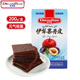 詩夢園（Dream Park）西梅伊犁果丹皮200克新疆傳統(tǒng)老式休閑零食非山楂孕婦兒童