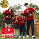 G.DUCKKIDS2024年親子裝一家三口秋冬圣誕小鹿毛衣新年新款洋氣全家福母女裝 毛衣 160 S碼