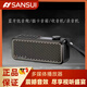 山水（SANSUI）F60新款藍牙音箱 戶(hù)外便攜收錄音機 插卡音響重低音樂(lè )播放器 玄黑 送（掛繩+數據線(xiàn)線(xiàn)+充電頭+8G卡)