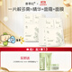 善草紀茉莉三部曲面膜10片 換季巨補水深層保濕鎖水細膩潤養三合一面膜