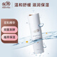 親潤(rùn)豆乳美肌保濕精華露 護(hù)膚品滋潤(rùn)補(bǔ)水