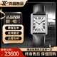 卡地亞（Cartier）【二手99新】卡地亞女表 TANK坦克系列 石英機芯 方形 休閑時(shí)尚女表 二手奢侈品 七夕情人節禮物 【W(wǎng)STA0028】大號皮帶27mm