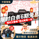 富士X-S1 XS10 X-H2 X-H2S復古微單電照相機vlog自拍美顏S10五軸防抖二手相機 X-H2 機身 99成新