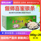 喜蜜銀條河南洛陽偃師特產(chǎn)喜蜜銀條菜仙草根泡椒銀條下飯菜下酒菜素菜 原味銀條整箱20袋 300g固形物≥50%