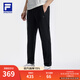 FILA 斐樂(lè )官方男士針織長(cháng)褲秋季基礎簡(jiǎn)約健身運動(dòng)直筒褲 深黑-BK XL
