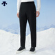 迪桑特 SKI STYLE 男士 加絨 針織運動長褲 BK-BLACK XL (180/88A)