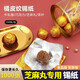 紅鐵普黑芝麻丸包裝紙100-1000張巧克力金色錫紙食品級錫箔紙做糖果球紙 錫紙10*10cm100張