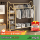 楠葉衣帽架可移動(dòng)晾衣架落地房間掛衣架子家用臥室衣服收納架MEYJX-14