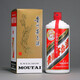 茅臺（MOUTAI）飛天茅臺貴州茅臺酒醬香型白酒特殊容量公斤1L3斤1.5L6斤3L12斤6L 53度 1L 1瓶 *公斤茅臺【2025年