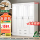 潼潼金果屋歐式白色純實(shí)木衣柜臥室家用兒童衣柜全實(shí)木大衣櫥原木色柜子定制 【全柜純實(shí)木不摻假】瘋搶 1500*580*2500三門(mén)加頂（白色）