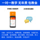 智絡(luò)（zhiluo）H10 智能手持收銀機(jī) 移動手持收費(fèi)收銀收款機(jī)一體機(jī) 會員卡管理系統(tǒng)美發(fā)收銀系統(tǒng)一體機(jī) 手持機(jī)+會員軟件