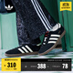 adidas「T頭鞋」STADT經(jīng)典時尚薄底運動板鞋男女阿迪達斯三葉草   黑色/漢玉白/淺猩紅   42