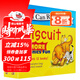 英文原版 Biscuit More Phonics Fun 小餅干狗系列 12冊盒裝繪本 自然拼讀 啟蒙繪本My First I Can Read低幼親子故事讀物 綠山墻 .