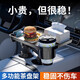 微視界汽車(chē)三合一水杯架車(chē)載支架擴展旋轉托盤(pán)可伸縮座置物架副駕桌餐板 60-80mm大口徑杯架+托盤(pán)+支架