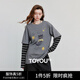 初語(yǔ)童真卡通拼接長(cháng)袖T恤女2025秋季新款抗菌純棉寬松假兩件上衣 花灰色 M