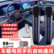 純麥BYD比亞迪原裝正品車載話筒元秦plus唐dmi宋pro漢EV長安深藍(lán)S7/SL03/CS752代3代/UNIV/UNIT車載K歌 聲卡接收器比亞迪【原裝品牌】車載麥克風(fēng)雙支裝孔雀藍(lán)