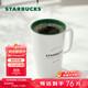 星巴克（Starbucks）經(jīng)典傳承陶瓷馬克杯355ml經(jīng)典款簡(jiǎn)約水杯泡茶杯辦公室生日禮物