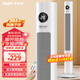 奧克斯（AUX） 取暖器/電暖器/電暖氣家用/取暖電器/電暖氣暖風(fēng)機電暖風(fēng)熱風(fēng)機電熱扇塔式暖風(fēng)機 1100mm遙控款