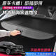 飾逸路后備箱隔板遮物簾原車(chē)專(zhuān)用裝飾用品改裝伸縮式置物擋板 林肯航海家 升級加粗加厚隔物板