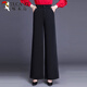 啄木鳥(niǎo)秋冬闊腿褲女高腰免燙垂感寬松顯瘦媽媽裝跳舞褲走秀休閑長(cháng)褲厚款 黑色 【秋冬款】 3XL 【139-149】