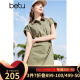 百图betu女装2024夏季新款连衣裙复古减龄时髦直筒工装连衣裙2403D08 军绿 L