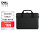 戴爾（DELL）電腦單肩內(nèi)膽包男女大學(xué)生手提包筆記本電腦書包環(huán)保材料防水耐磨旅行出差11-14英寸 CV5423