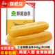 三全餐飲專用【雞蛋入面】三全酥脆油條800g早餐半成品營(yíng)養(yǎng)油炸無(wú)明礬商用批發(fā) 【中通】酥脆油條800g*2袋約40根