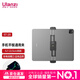 ulanzi 優(yōu)籃子ST-29冷靴平板夾手機夾橫豎拍手機平板通用一體夾適用于蘋(píng)果安卓iPad Air 手機平板通用