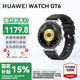 華為手表WATCH GT6【現貨速發(fā)】智能手表多維情緒健康全新騎行體驗21天超長(cháng)續航GT5升級 AX21A 41mm小表 魅影黑