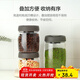 樂(lè )扣樂(lè )扣（LOCK&LOCK） 玻璃儲物罐 按壓抽氣式玻璃密封零食堅果瓜果五谷雜糧儲物罐 灰色【1.2L】