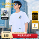 卡賓（CABBEEN）【波浪紋提花】短袖男士T恤肌理發(fā)泡圖案透氣舒適夏季短袖T恤男 米白色12（寬松版型） 2XL /185/54