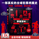 【包郵】DK罪案百科 全彩犯罪百科全書(shū)一本解讀真實(shí)犯罪史的科普圖書(shū) 英國DK出版社著(zhù) 犯罪心理學(xué) 懸疑推理小說(shuō)心理學(xué)書(shū)籍 電子工業(yè)出版社  新華文軒旗艦店