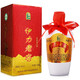 伊力特 伊力老窖 52度 高度白酒單瓶裝 500ml 口感濃香型