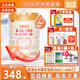 喜安智【新國標】?jì)?yōu)享恒悅1段(0-6月)嬰兒配方奶粉 一段 1段 750g