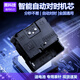 鵬創(chuàng)中國碼電波機芯續(xù)航超長自動對時鐘表掛鐘靜音十字繡石英鐘芯表 自動對時電波機芯-小號黑針